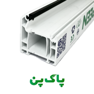 فریم پاک پن